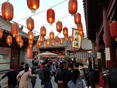 -摔碗酒(永兴坊店)