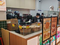 -阿杏饭团(悦汇城店)