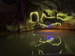 -星湖旅游景区七星岩