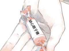 -三千里韩式炭火烤肉(南八马路店)
