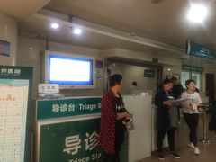 -西京医院
