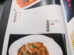 -东四民芳餐厅(世茂工三店)