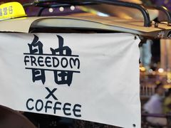 -常州百货大楼