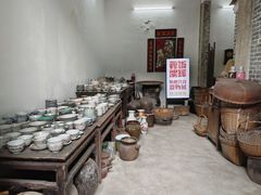 -德云居