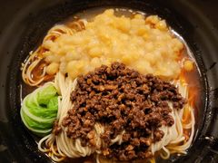 豌杂面-豆爺小面(朱雀店)