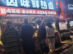 -东北大学(秦皇岛分校)