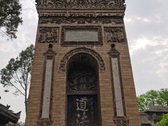 -西安化觉巷清真大寺