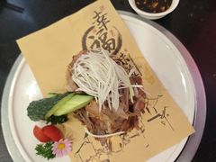 -天仁聚驴肉香(北石槽店)