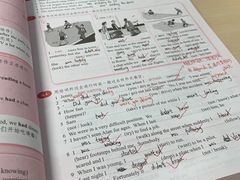 -牛学教育雅思托福PTE·小语种培训(小寨校区)