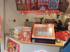 -蜜雪冰城·冰淇淋与茶(长郡中学店)