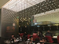 -馔豚·台北菜专门店(深圳湾万象城店)