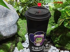 -柠檬向右(宝杨宝龙店)