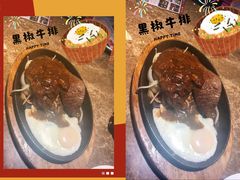 -星米乐