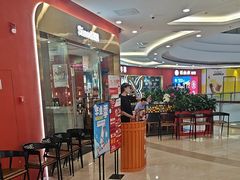 -万达广场(福州金融街店)