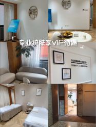 -HEYAN荷妍专业脱毛连锁机构
