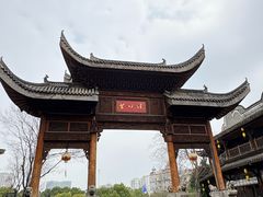 -武汉园博园(武汉自然博物馆)