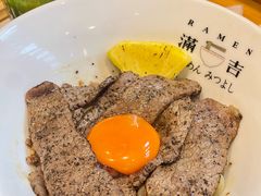 -Ramen满吉·豚骨拉面(丽园路店)