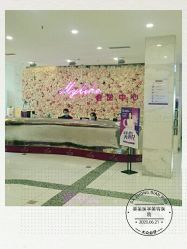 -美莱医学美容医院