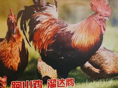 -锅老头海鲜铁锅炖