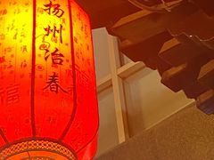-冶春茶社(官园桥店)