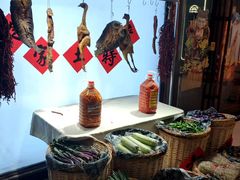 -长湘居(数码大厦店)