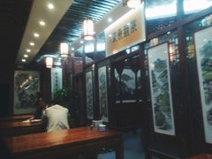 -老西安韩记三鲜煮馍(四府街店)