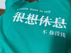 -浅深Cheersum(曹杨店)