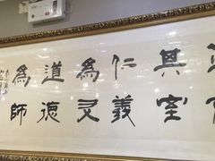 -晋府大酒店