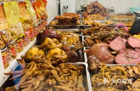 Braised Pork Head Meat