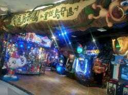 -卡通尼乐园(印象城购物中心店)