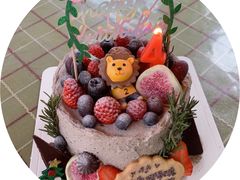 -EnergyCake蛋糕理想国