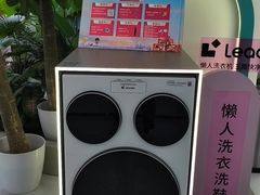 -红星美凯龙(北京北四环店)