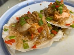 蒜蓉粉丝扇贝-鲜得莱渔港·小平岛海胆馆(七贤岭店)