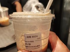 -星巴克(西藏路店)