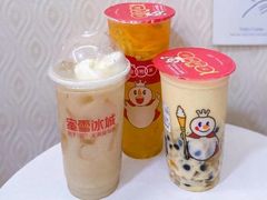 -蜜雪冰城(宝龙广场店)