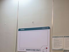 -登特口腔医院(鼓楼东街口店)