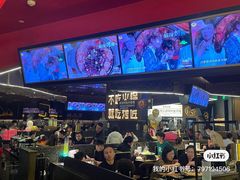 -烤匠麻辣烤鱼(万象城店)