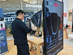 -Sony Store 索尼(来福士店)