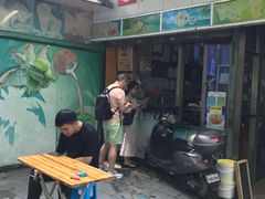 -凤姐泰国糖水(创业路店)