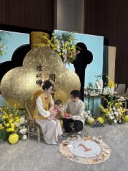 -桃子造型婚纱礼服(凤起广场店)