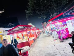 -东西巷