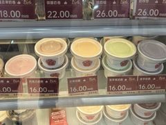 -三元梅园(永定路店)