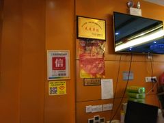 -迪迪派KTV(创业大厦店)