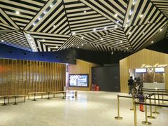android_upload_pic-百丽宫影城(IMAX万象城店)