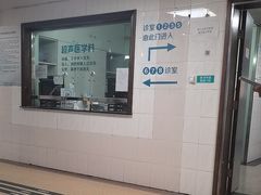 -江南大学附属医院(北院区)