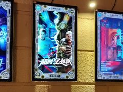 -逃脱反斗城沉浸剧情密室(北京路店)