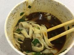 -骏骏牛肉粉店(吉庆街店)