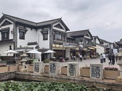 -云南民族村