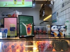 -茶百道(太平门直街店)