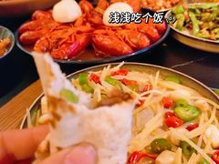 -三杯赤運·中式小酒馆(所城里店)
